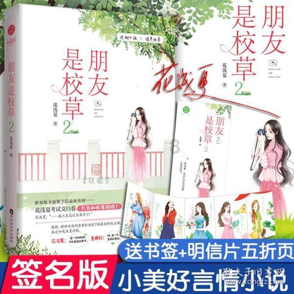 端午假期首日多条线路火车票秒售罄，机票票价降两成，端午会延续五一期间的旅游热潮吗？