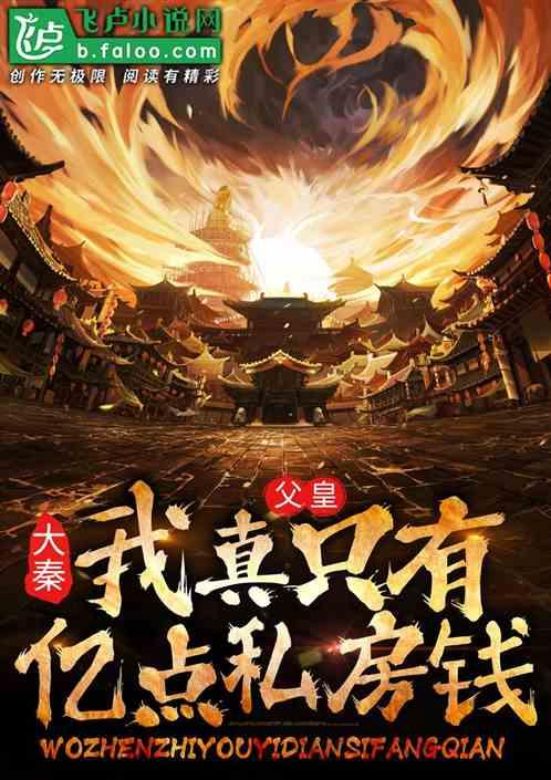 男人回复女人消息，为什么这么慢？-高效的有问必答平台